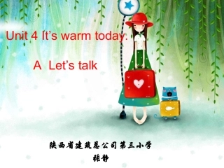 Unit4It'swarmtoday