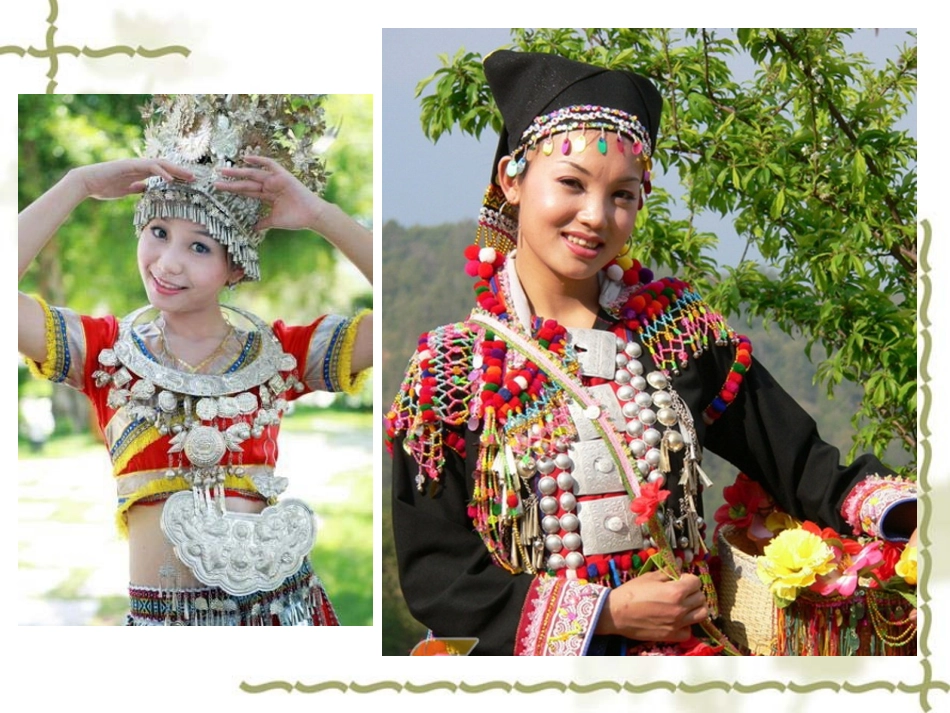 2、独特的风采_第2页