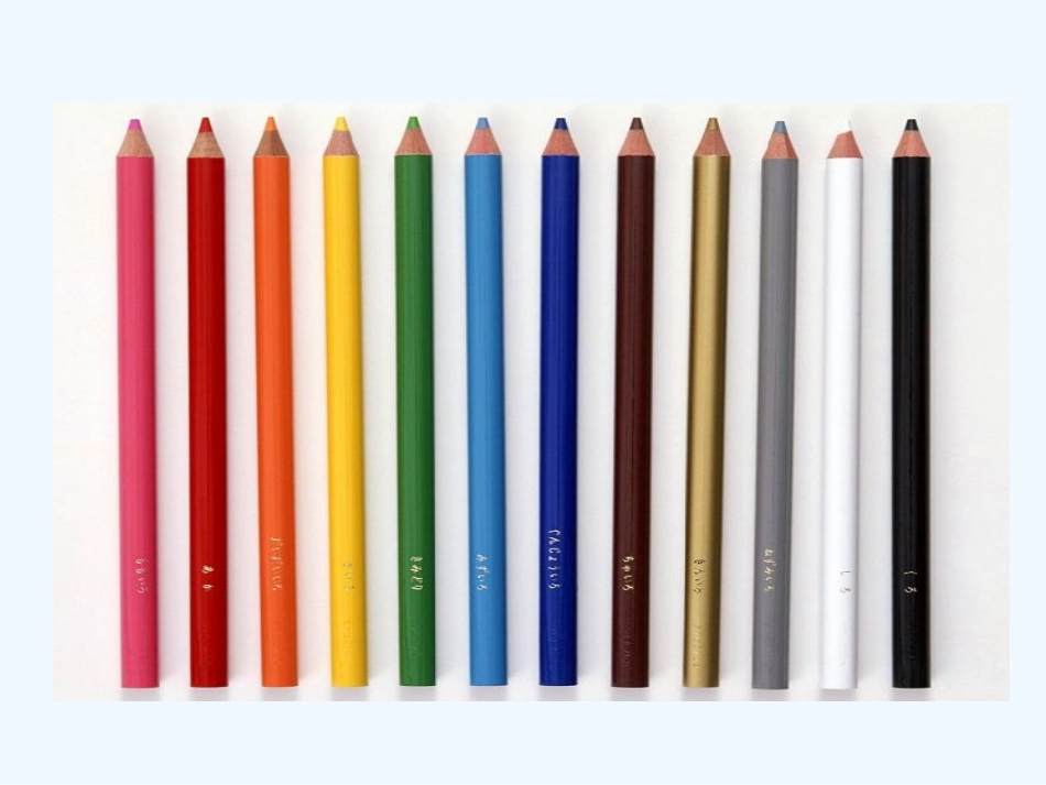 (部编)人教语文2011课标版一年级下册文具的家课件-(10)_第3页