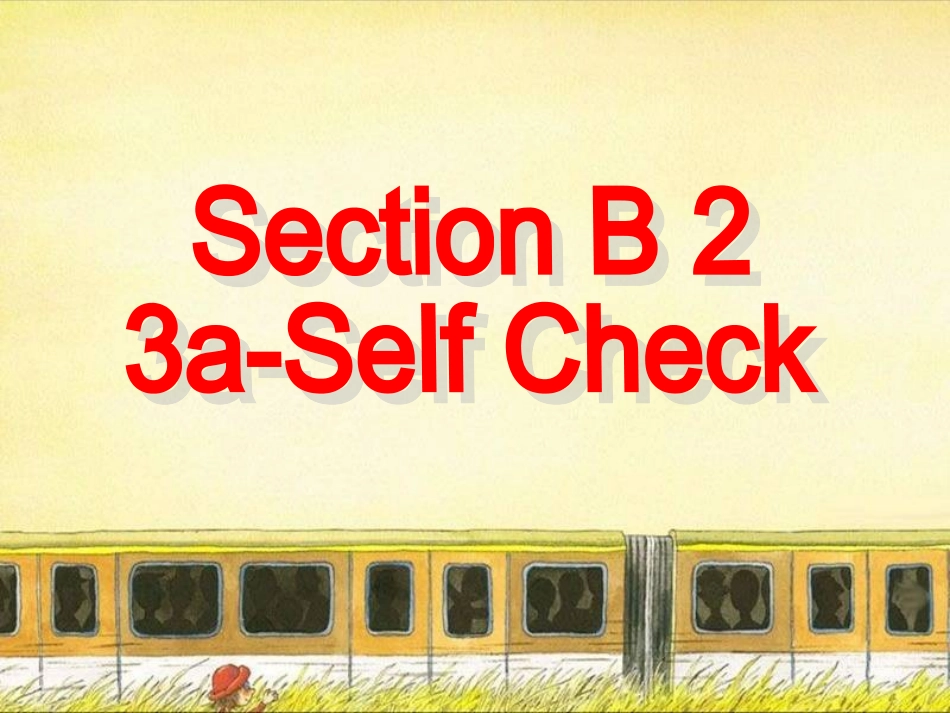 SectionB2_第3页