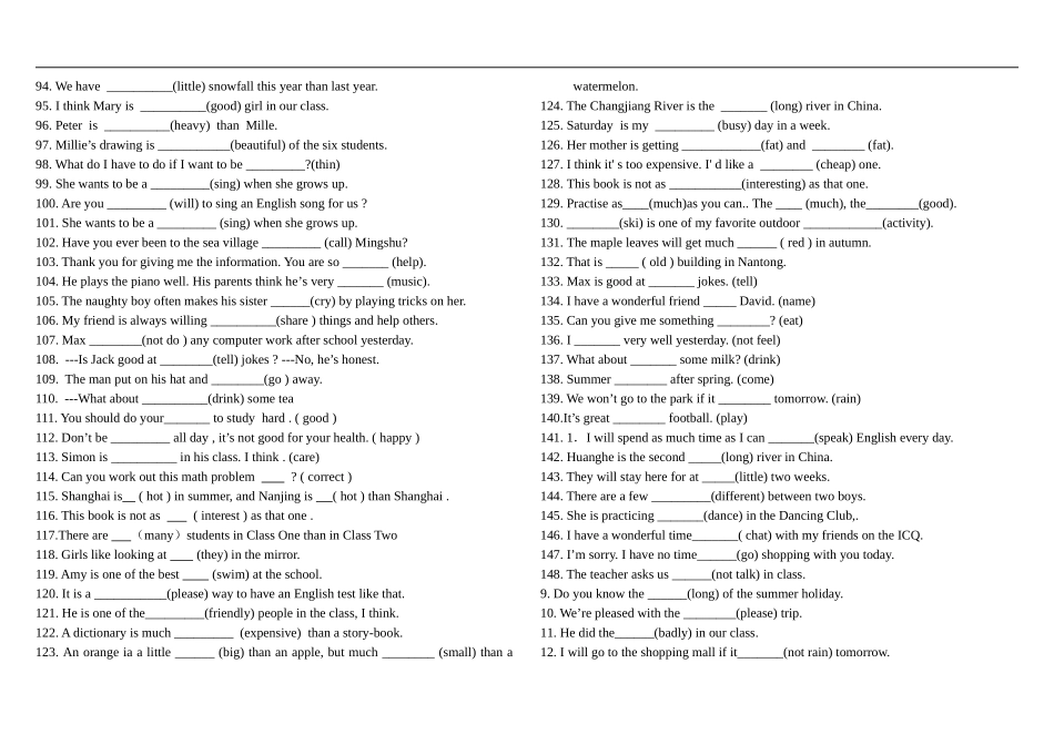 初二英语8AUnitOne复习巩固题_第3页
