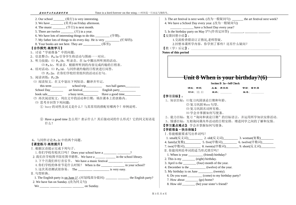 Unit8Whenisyourbirthday(1)_第3页