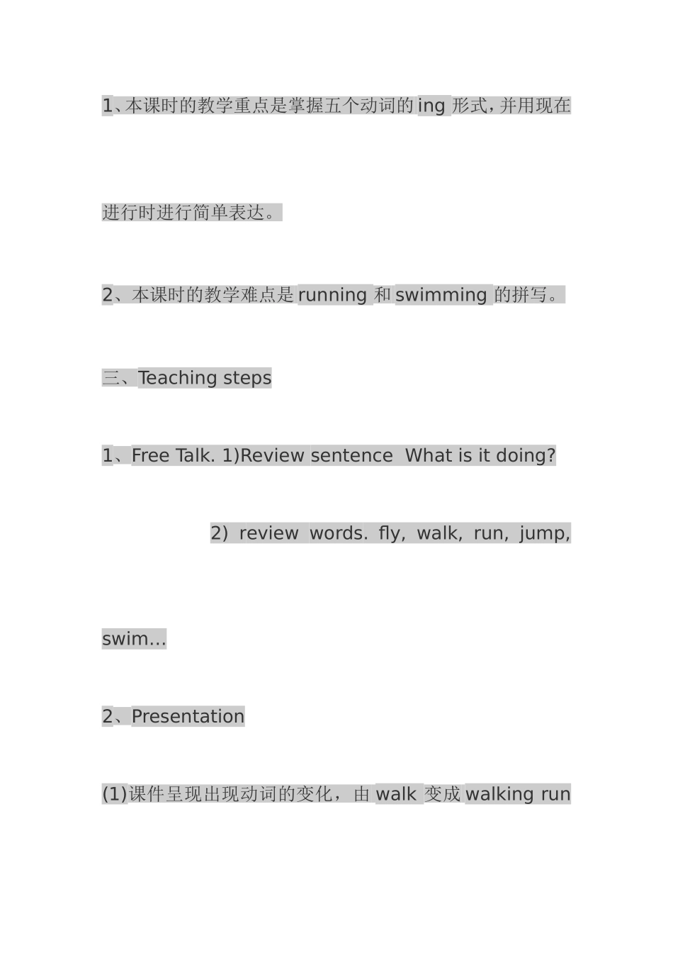 Unit5Lookatthemonkeys教案_第2页