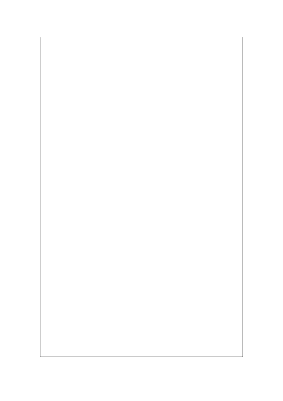 14实用类文本阅读(3)_第2页