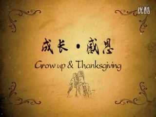 冰山上的来客音乐选段