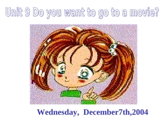 unit9Doyouwanttogotoamovie)1
