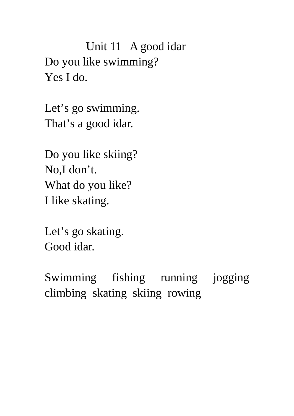 xxxxxxxxxxxxx5_第2页