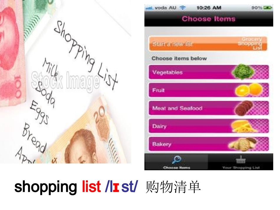 五年级module2_第1页