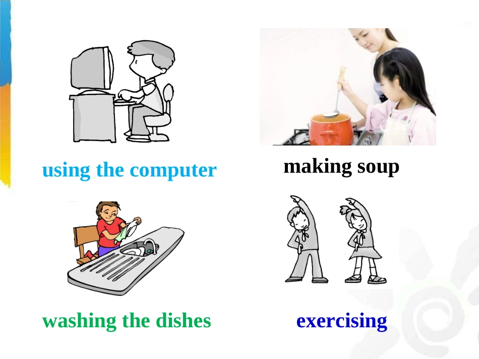 unit6课件(七下)_第3页