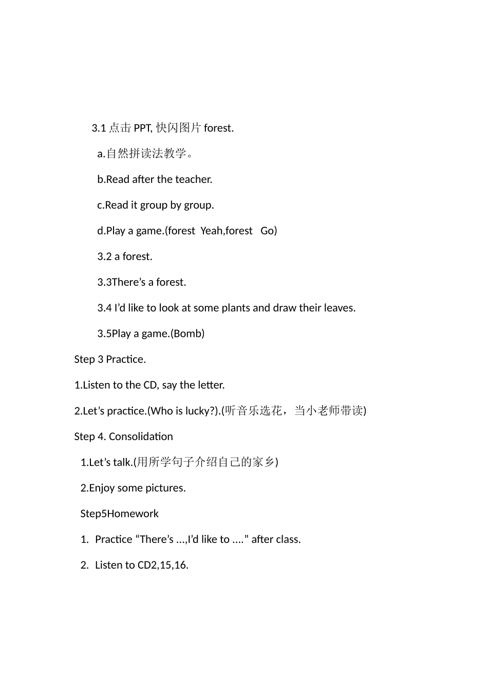 Unit6-A-day-in-the-country.教学设计---成芬_第3页