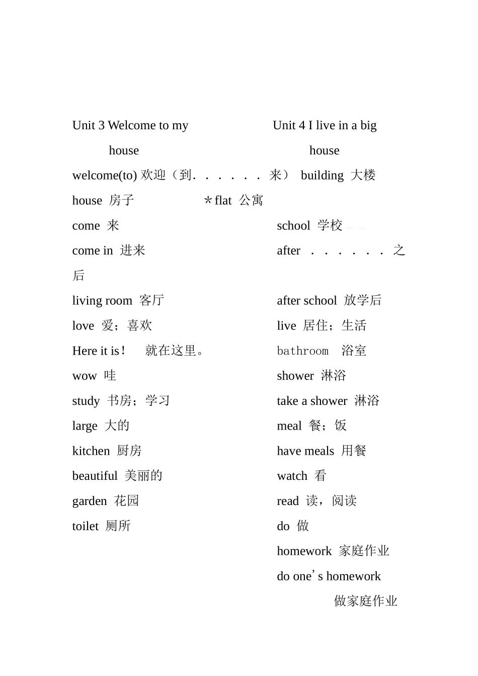2013新广州版四年级英语上册单词_第2页