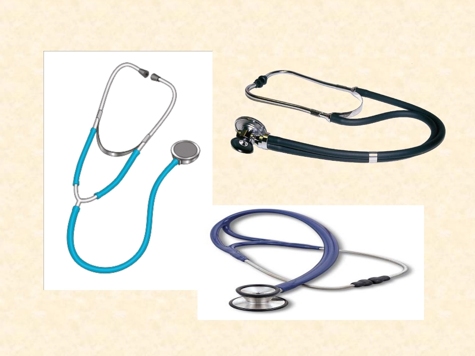 世界上第一个听诊器1_第2页