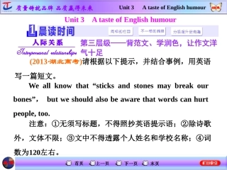 Unit-3-A-taste-of-English-humour