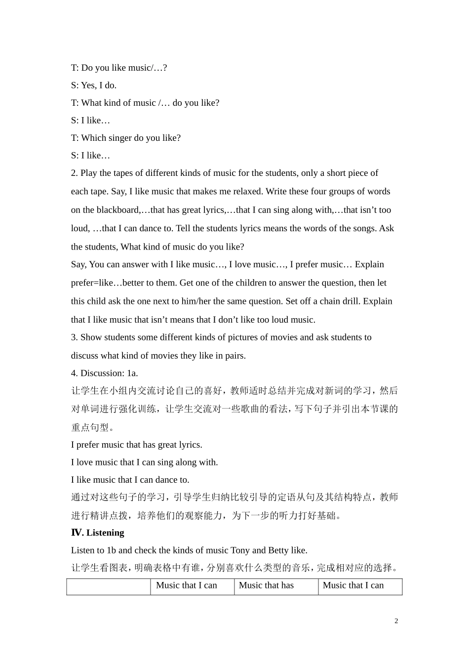 Unit9IlikemusicthatIcandanceto教案_第2页