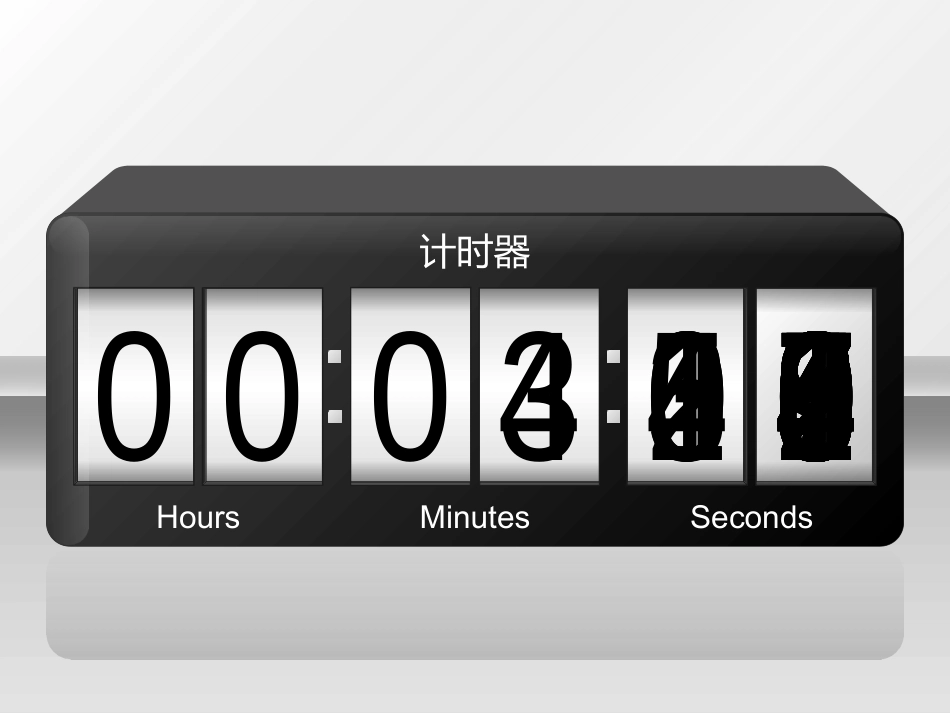 等腰三角形(1)课件_第2页