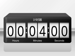 等腰三角形(1)课件