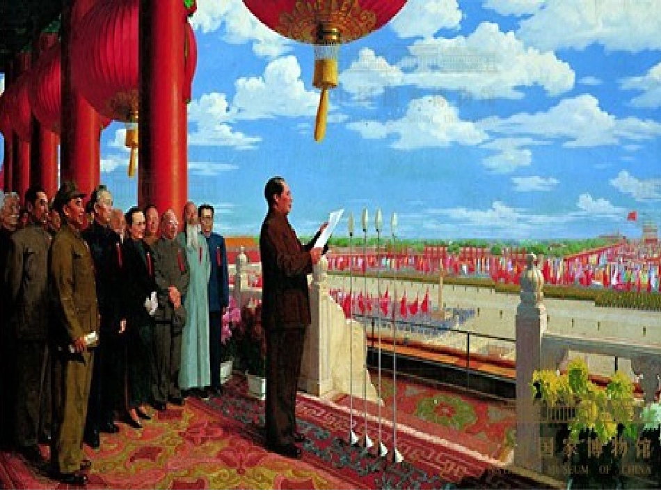 10.开国大典(节选)-(2)_第2页