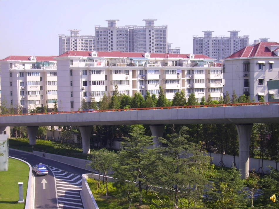 3.和平与发展的共同企盼_第2页