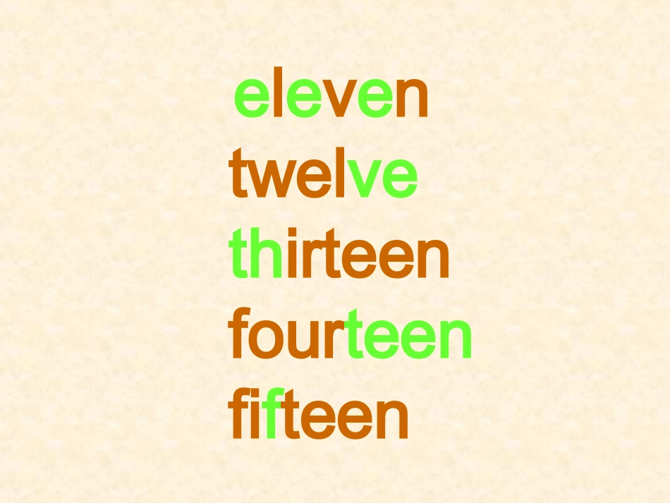 三年级英语下册Unit-3-How-many-03_第2页