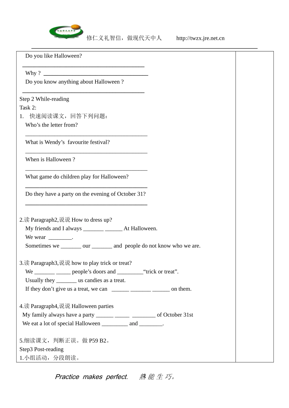 unit5reading(1)_第2页