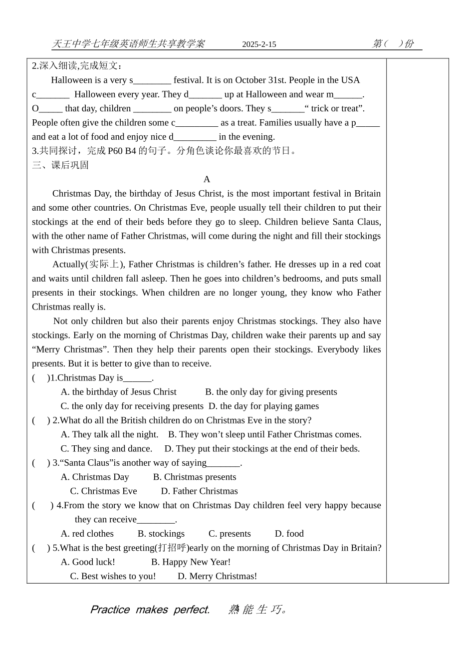 unit5reading(1)_第3页