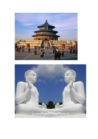 小学数学2011版本小学四年级轴对称