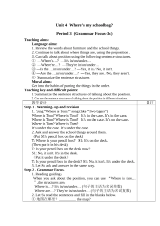Unit4Where’smyschoolbag-Period3