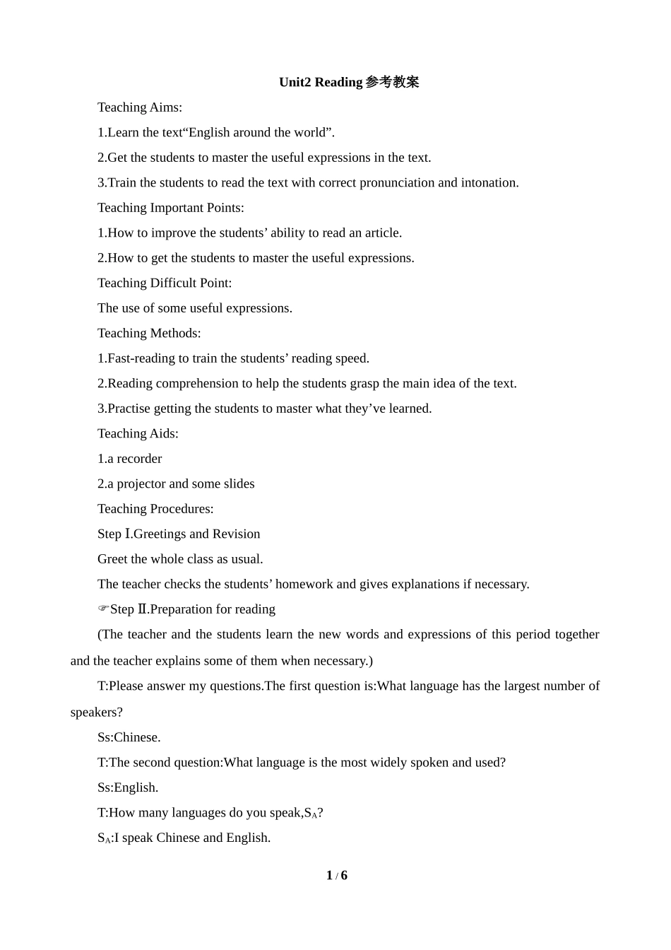 Unit2--Reading参考教案_第1页