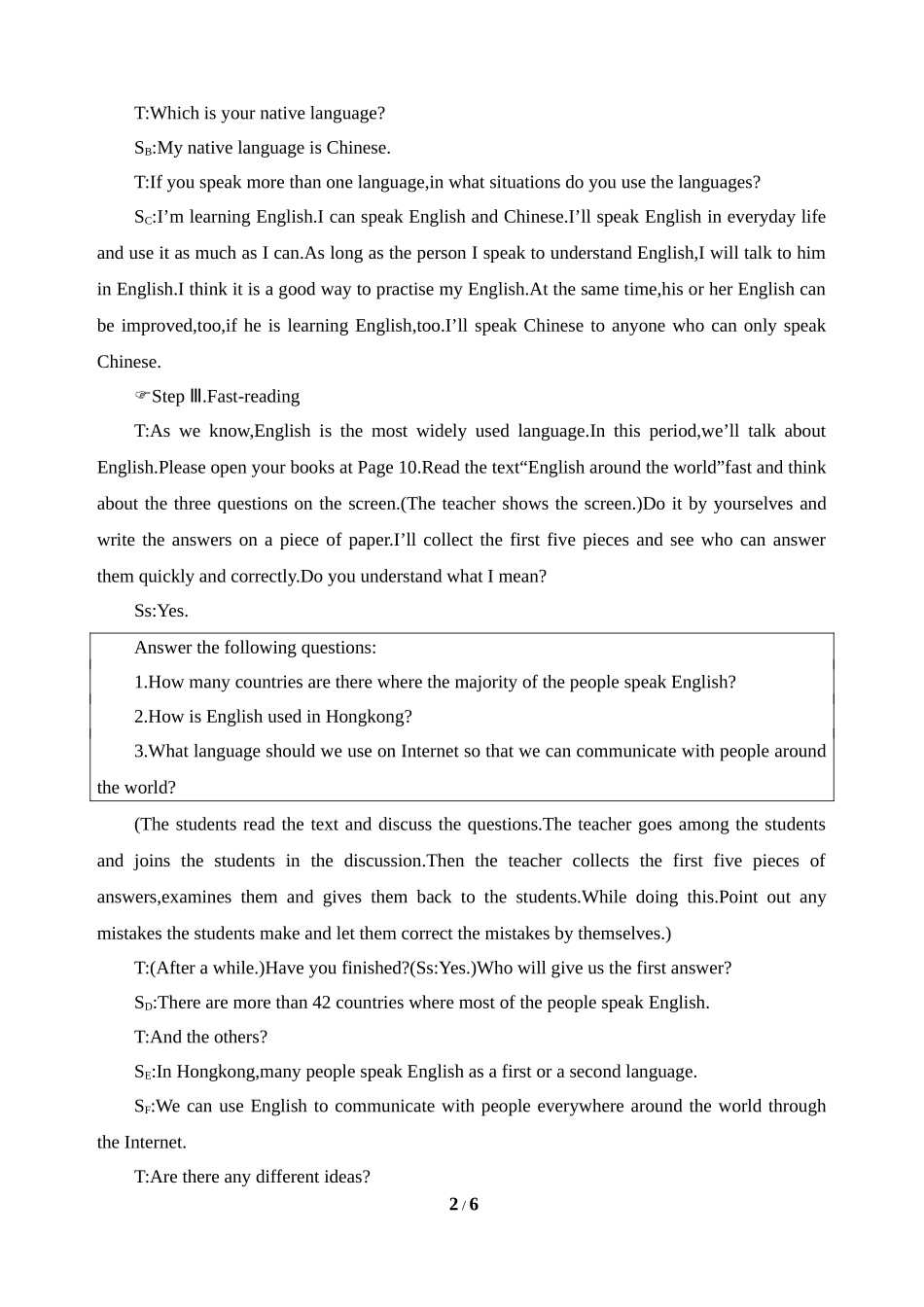 Unit2--Reading参考教案_第2页