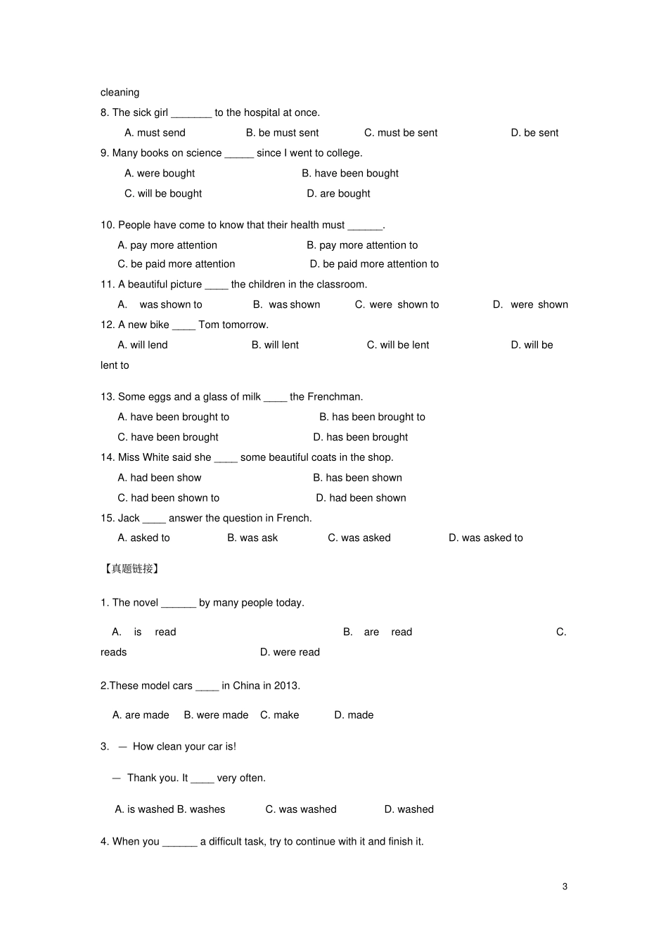 九年级英语上册Unit3EnglishAroundtheWorld被动语态巩固练习新版仁爱版_第3页