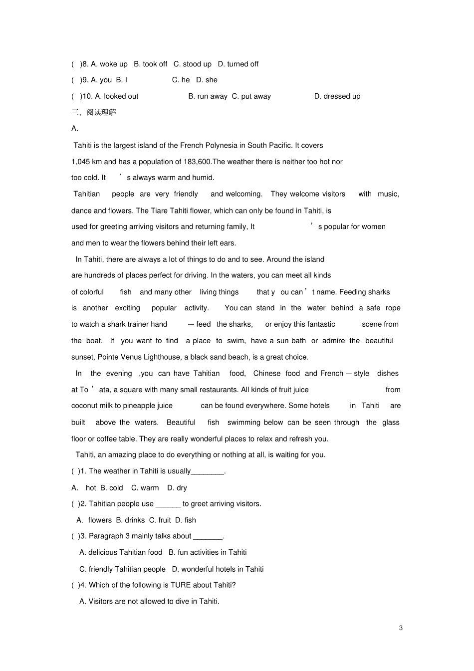 九年级英语全册Unit7-8测试题无答案新版人教新目标版_第3页