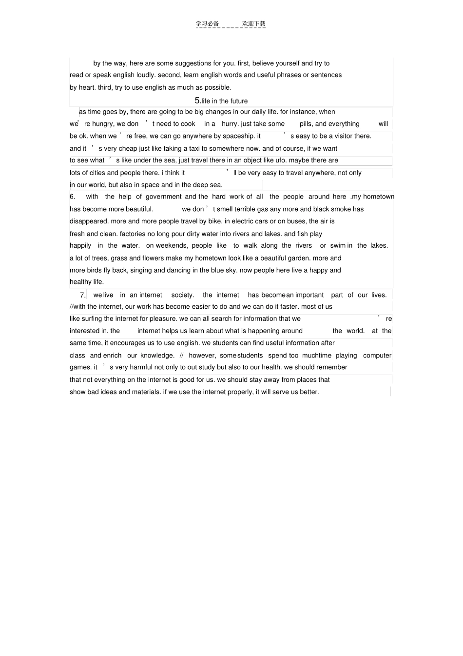 九年级英语写作专项练习_第3页