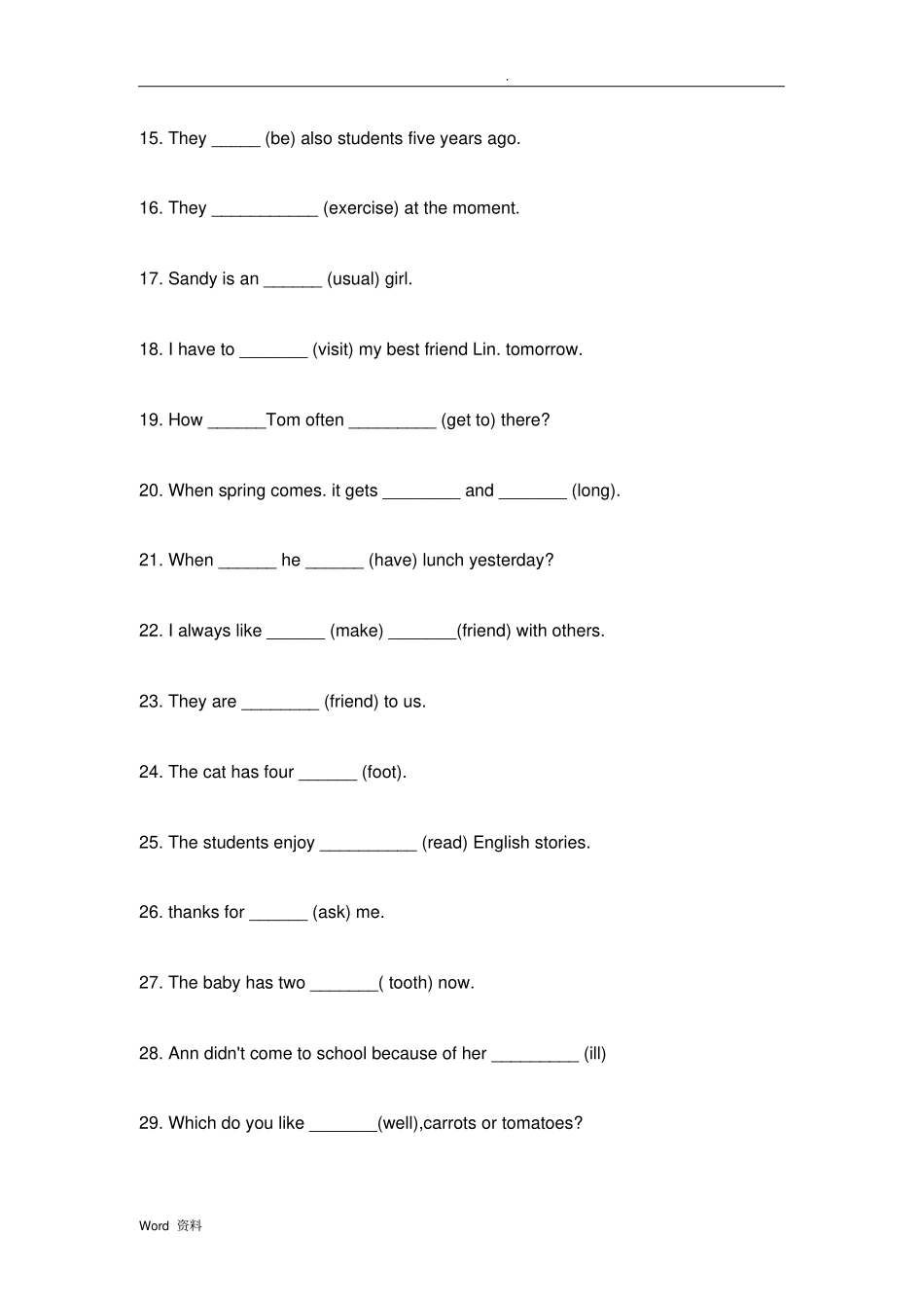 九年级英语用词的适当形式填空100题_第2页