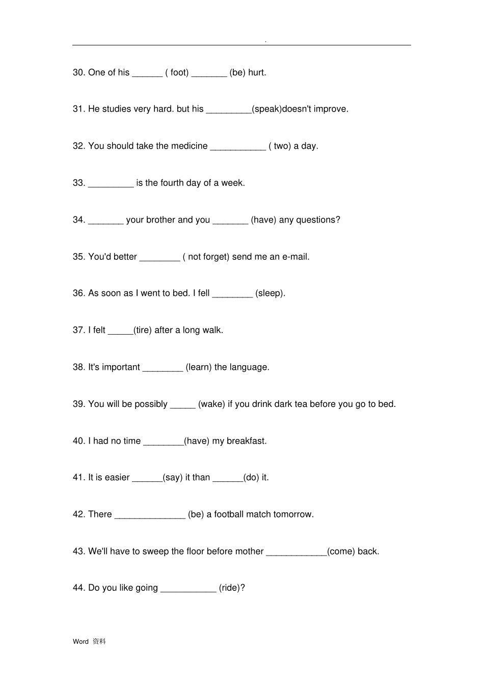 九年级英语用词的适当形式填空100题_第3页