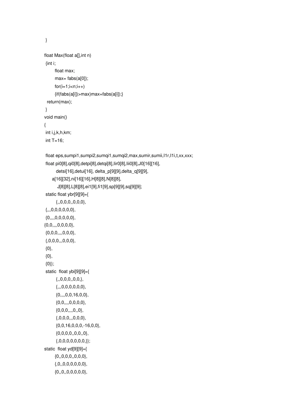 九节点系统潮流计算编程牛N-R法_第2页