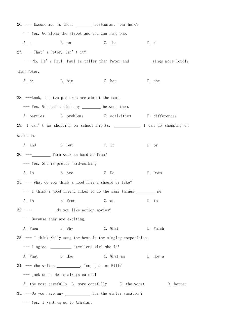 山东省济南市历城区 八年级英语上学期期中质量检测试卷_第3页