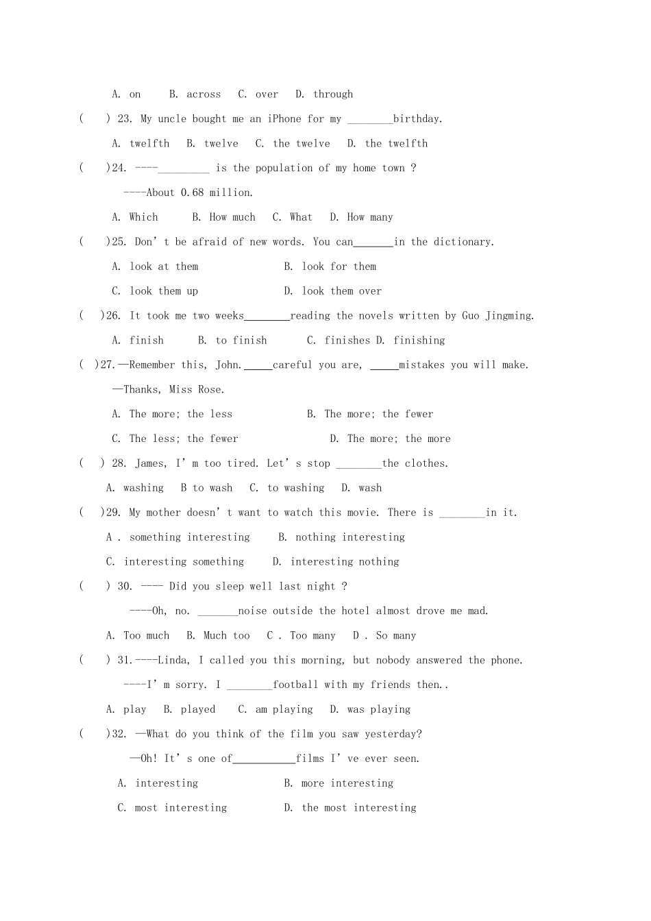 天津市宝坻区口东镇 八年级英语上学期12月月考试卷 外研版试卷_第3页