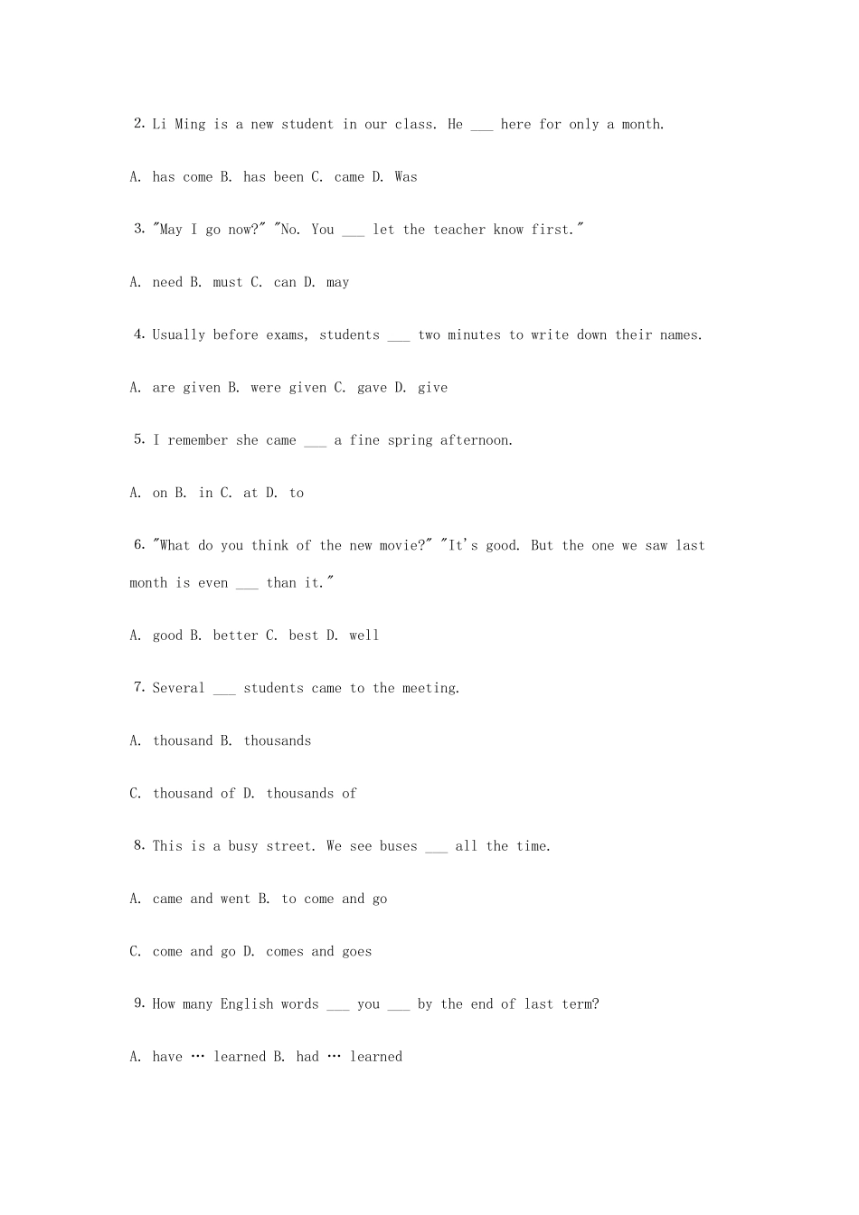 中考英语模拟测试十四试卷_第3页