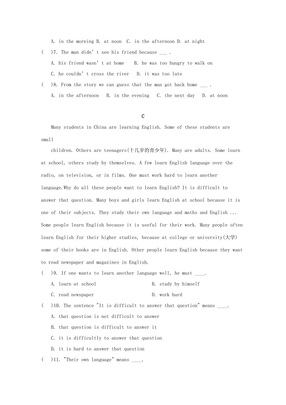 安徽省滁州市新锐学校高二英语上学期期中试卷_第3页