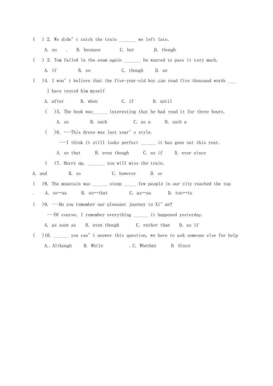 中考英语专题复习 2 连词试卷_第2页