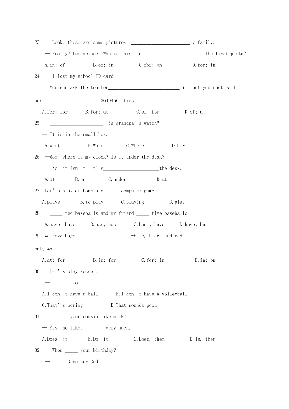 山东省滨州市惠民县七年级英语上学期期末试卷 人教新目标版试卷_第3页