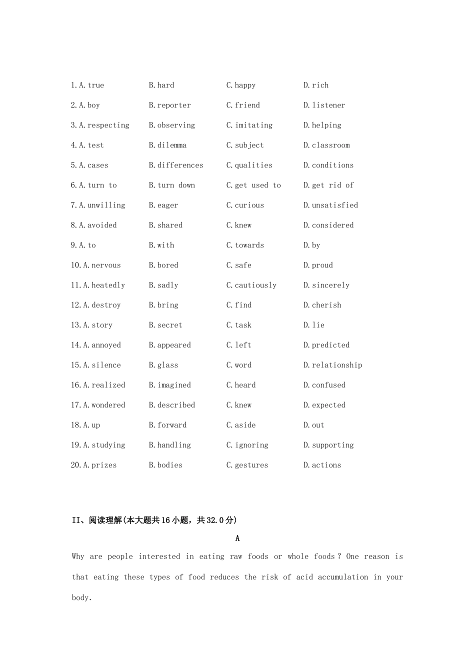 山东省德州市高三英语国庆开学测试试卷(1005)试卷_第2页