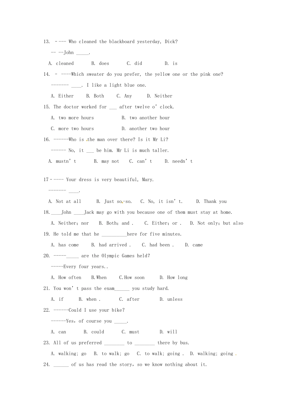 中考英语 单选易错题集锦(1) 人教新目标版试卷_第2页