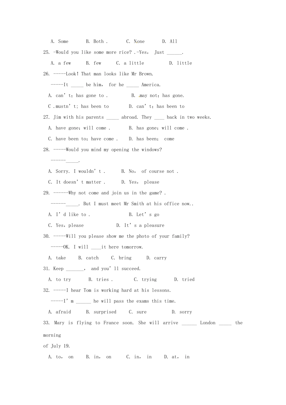 中考英语 单选易错题集锦(1) 人教新目标版试卷_第3页