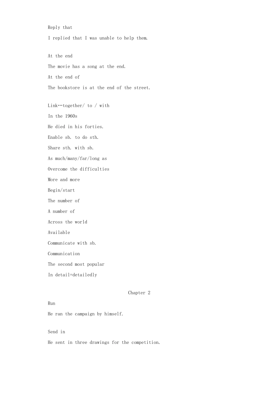 初三英语Chapter1 Chapter2复习 上海牛津版 试题_第2页