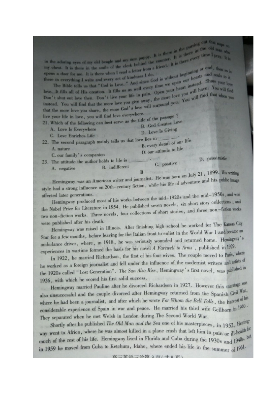 四川省南充市高考英语第三次适应性考试试卷_第3页