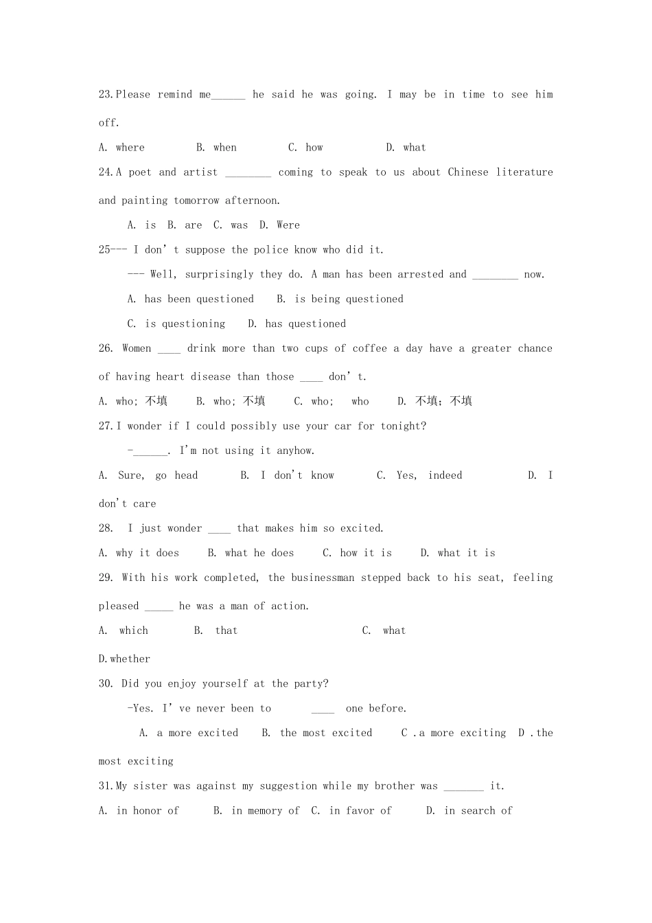 宁夏彭阳一中高二英语下学期期中试卷新人教版试卷_第3页