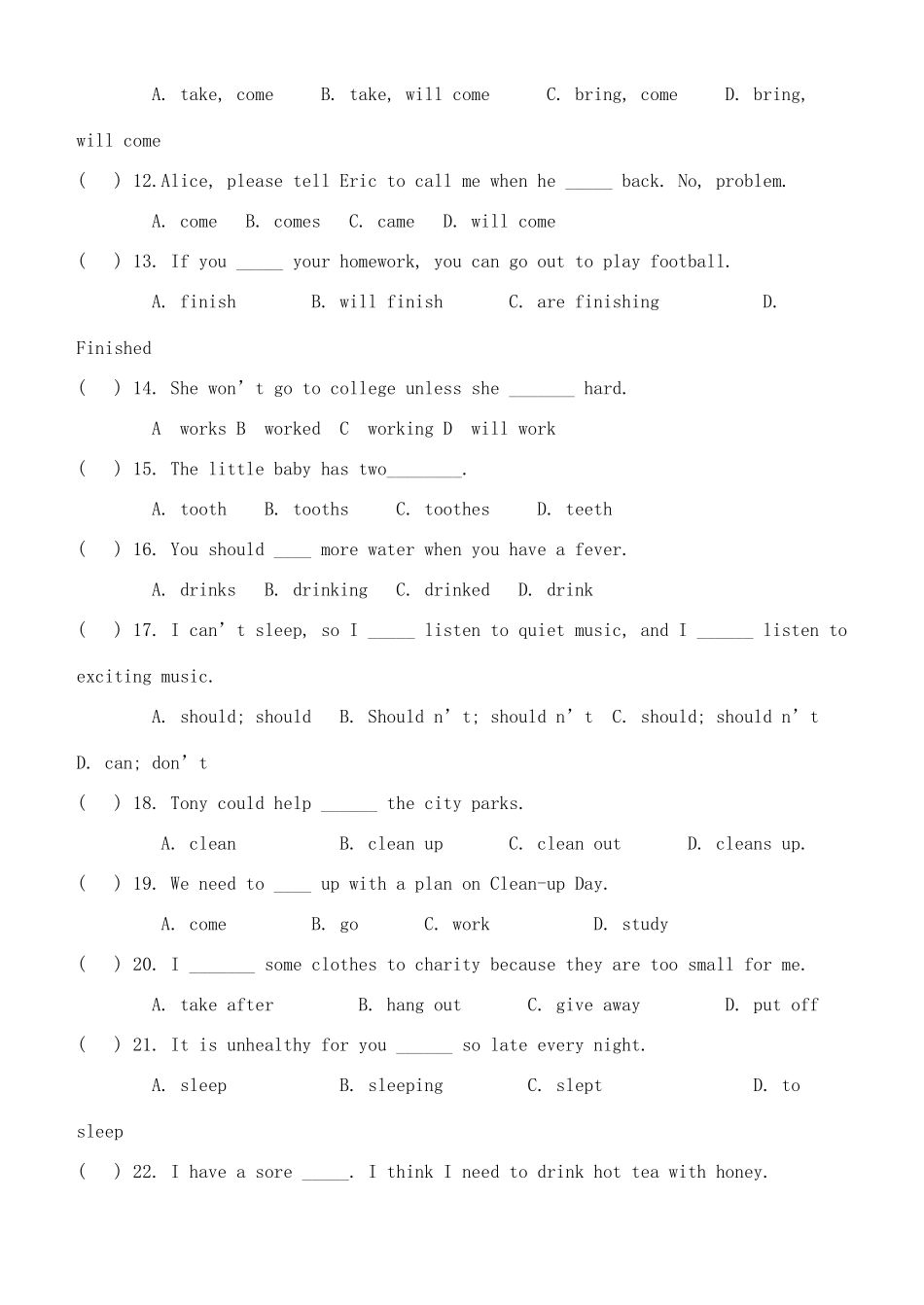 山东省淄博三中八年级英语下学期第二次月检测试卷 人教新目标版试卷_第2页