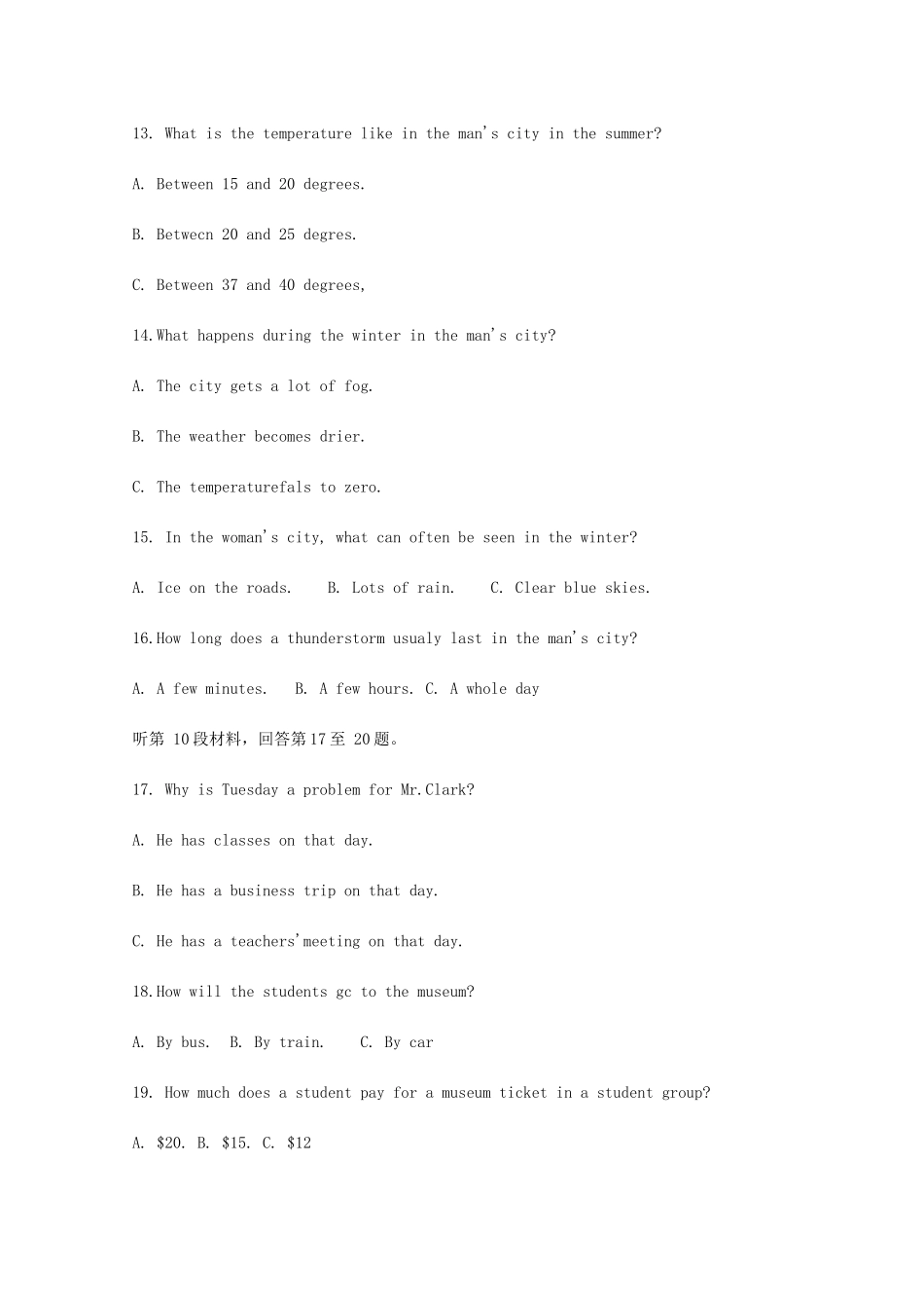 山西省忻州市静乐县第一中学2020 2021学年高二英语上学期第一次月考试卷_第3页