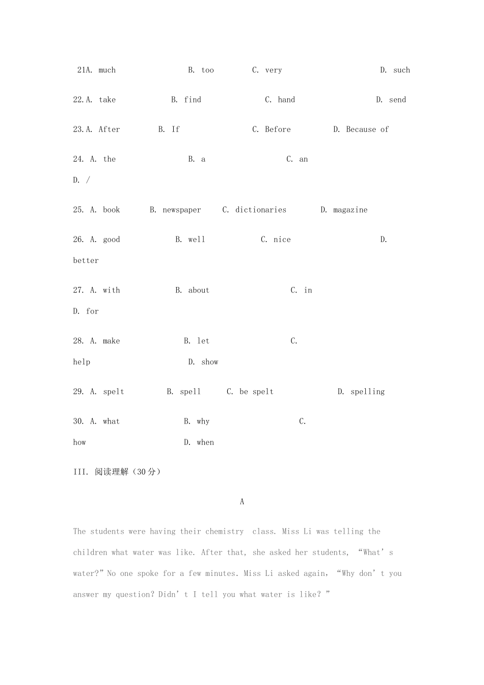 初三英语月考试卷无答案人教新目标版 试题_第3页